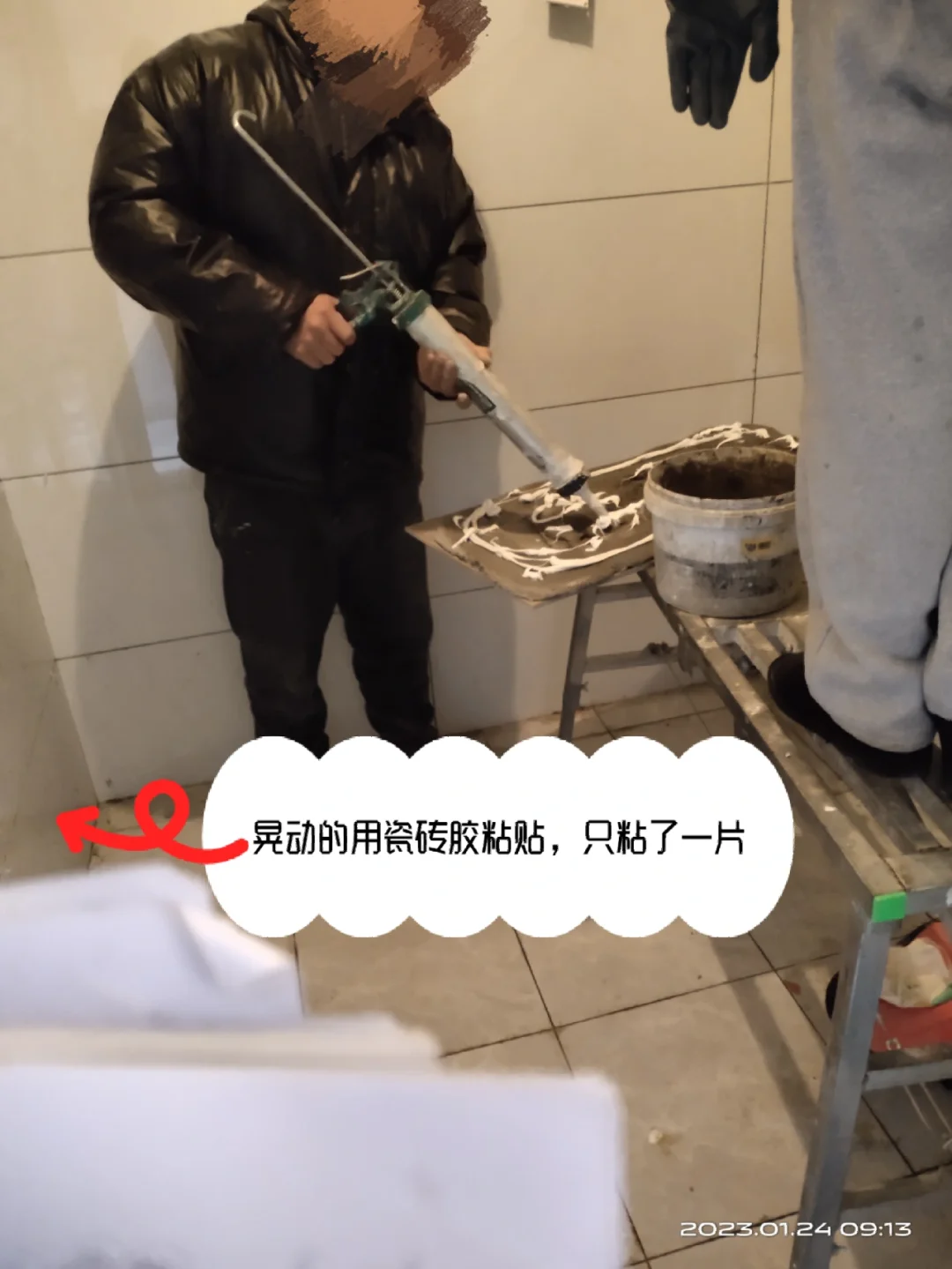 瓷砖烂了有什么补救方法吗图片(瓷砖烂了有什么补救方法吗图片视频)