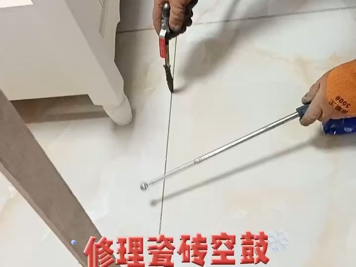 瓷砖空鼓胶使用视频教学大全(瓷砖空鼓胶使用视频教学大全图片) 瓷砖空鼓胶使用视频教学大全(瓷砖空鼓胶使用视频教学大全图片)